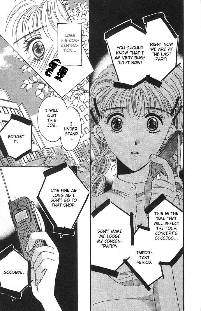 Page 23 Chapter 8 Get You ♥