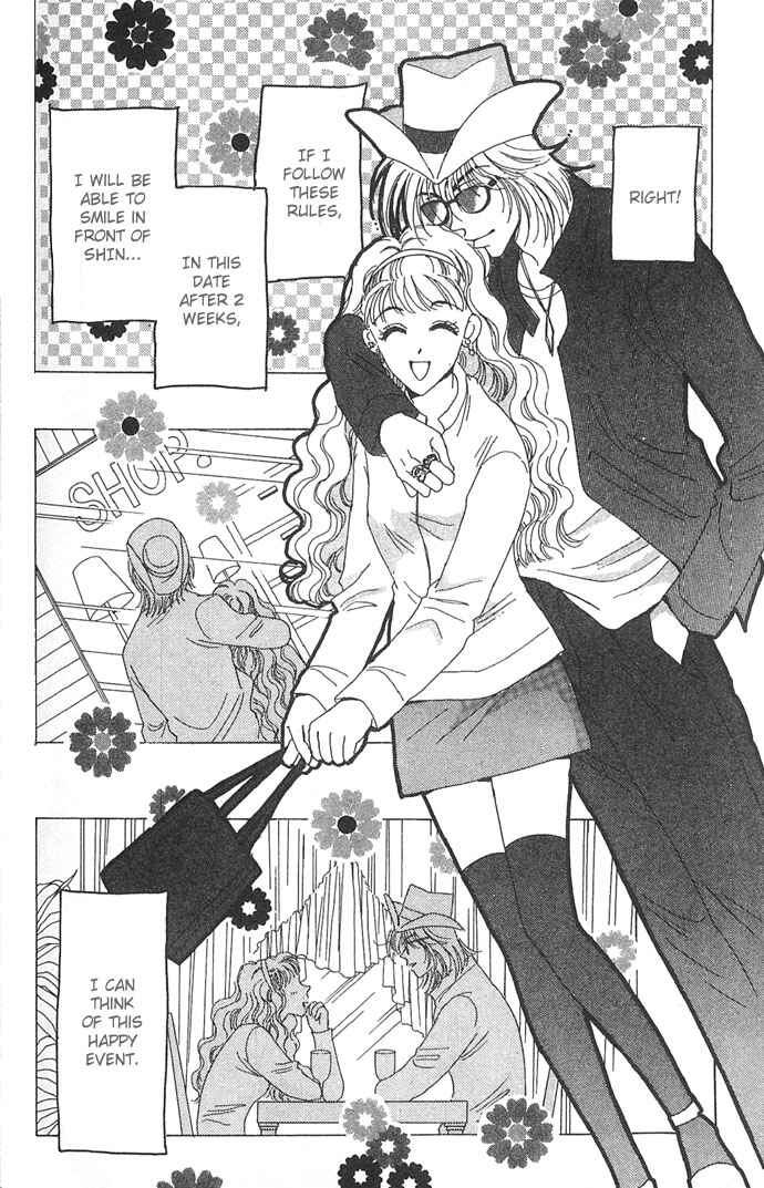 Page 3 Chapter 8 Get You ♥