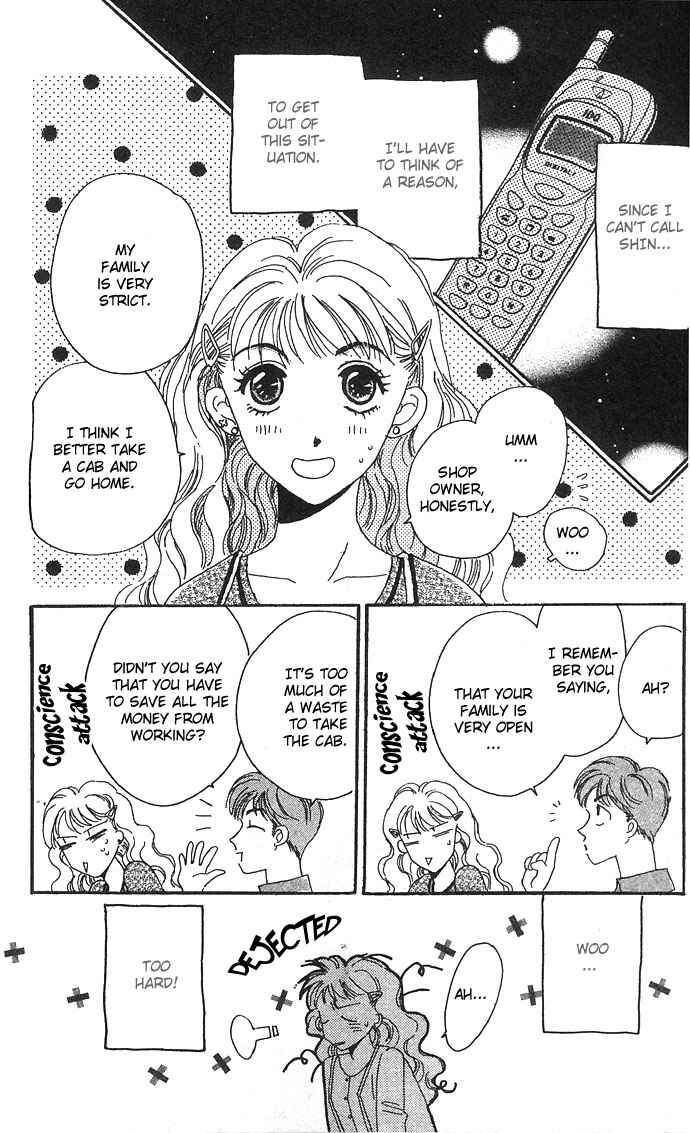 Page 30 Chapter 8 Get You ♥
