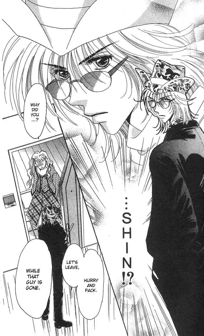 Page 34 Chapter 8 Get You ♥