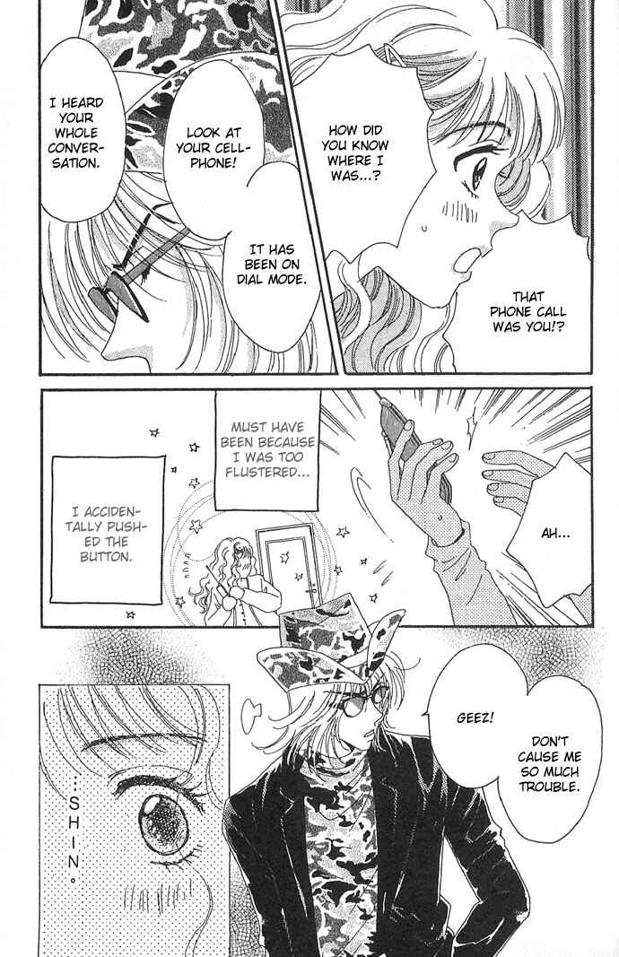Page 35 Chapter 8 Get You ♥