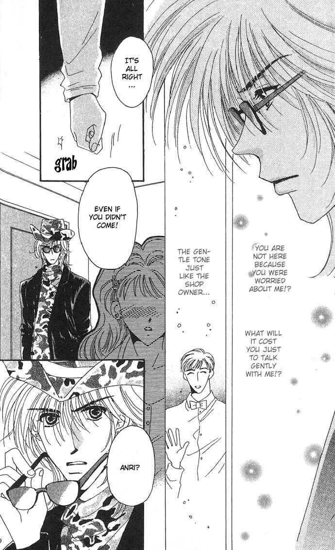 Page 36 Chapter 8 Get You ♥