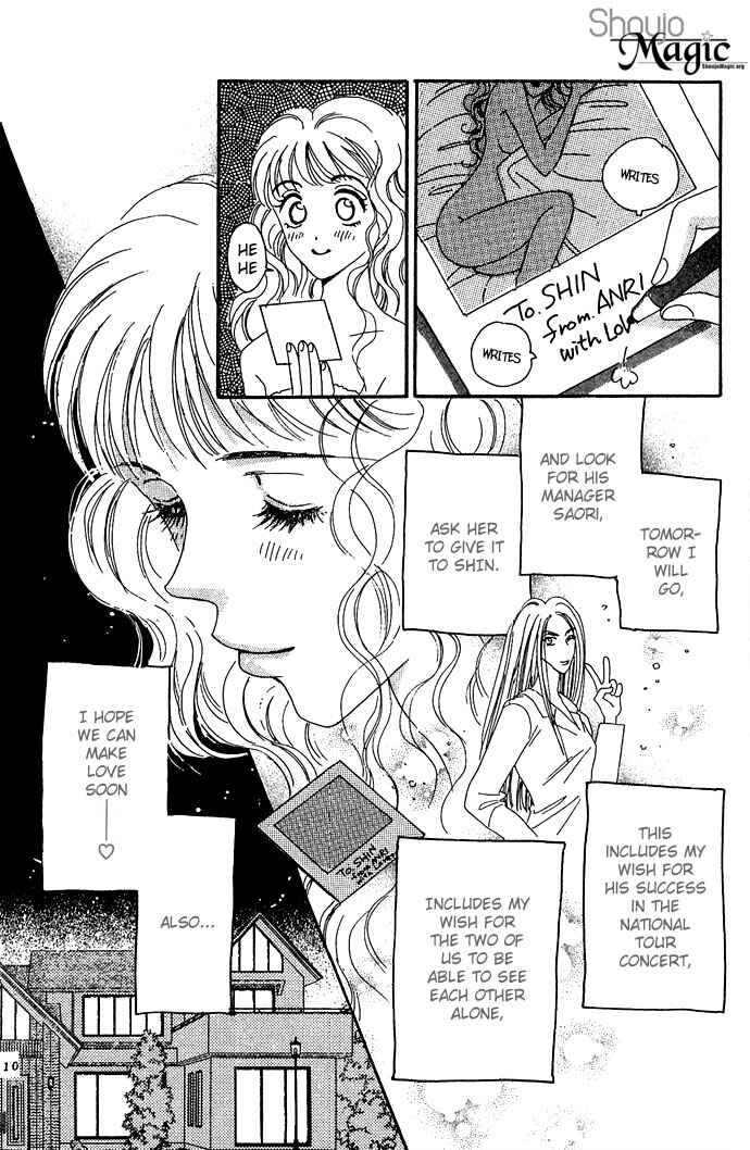 Page 11 Chapter 9 Get You ♥