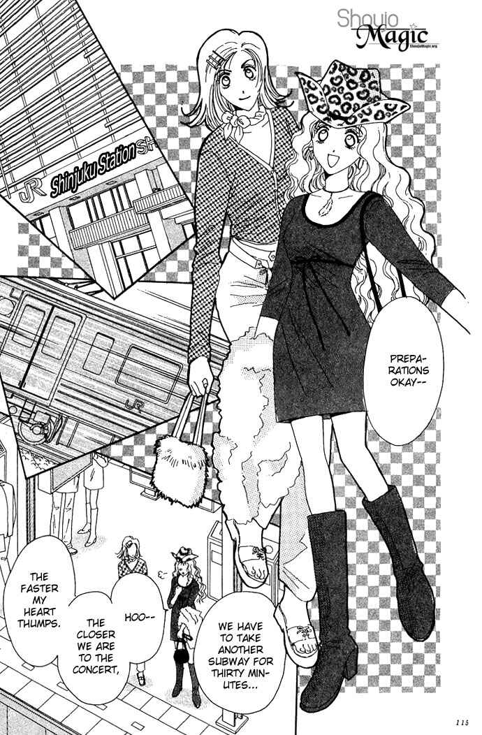Page 15 Chapter 9 Get You ♥