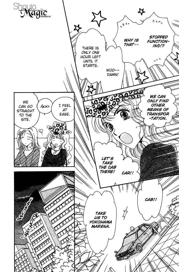 Page 18 Chapter 9 Get You ♥