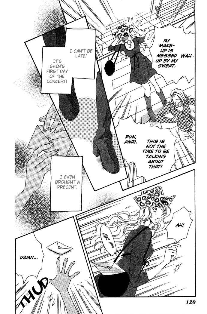 Page 20 Chapter 9 Get You ♥