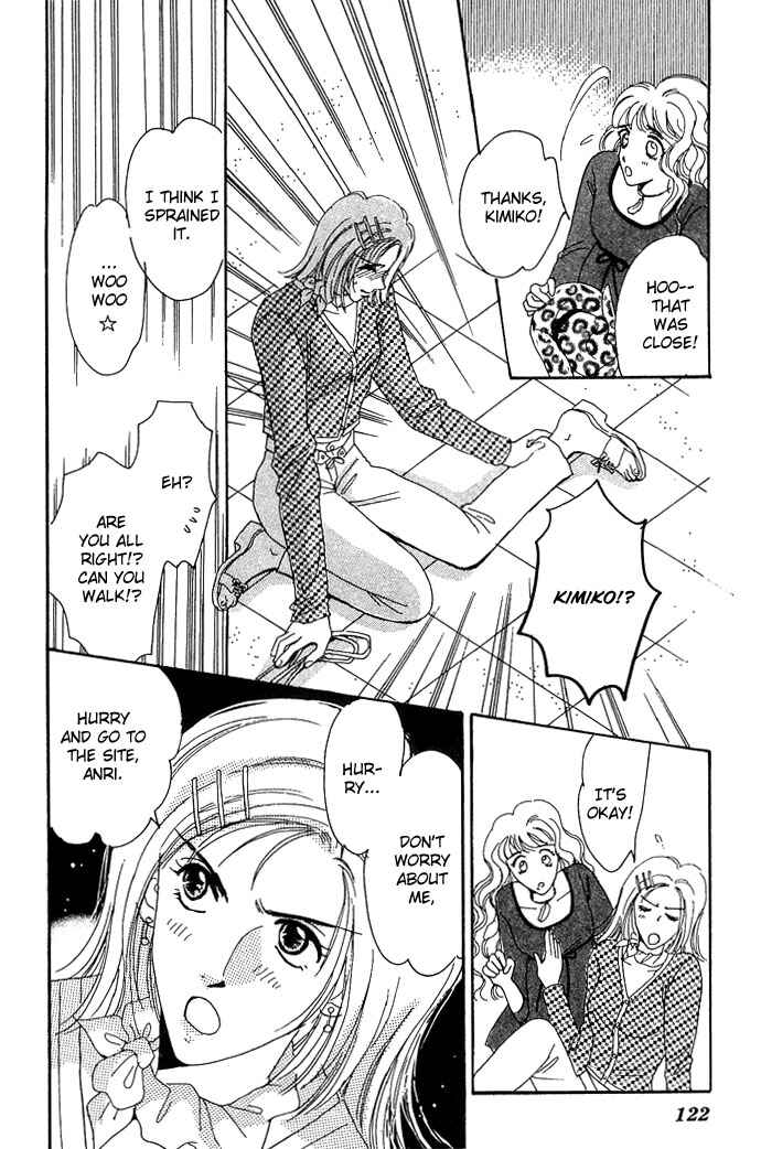 Page 22 Chapter 9 Get You ♥