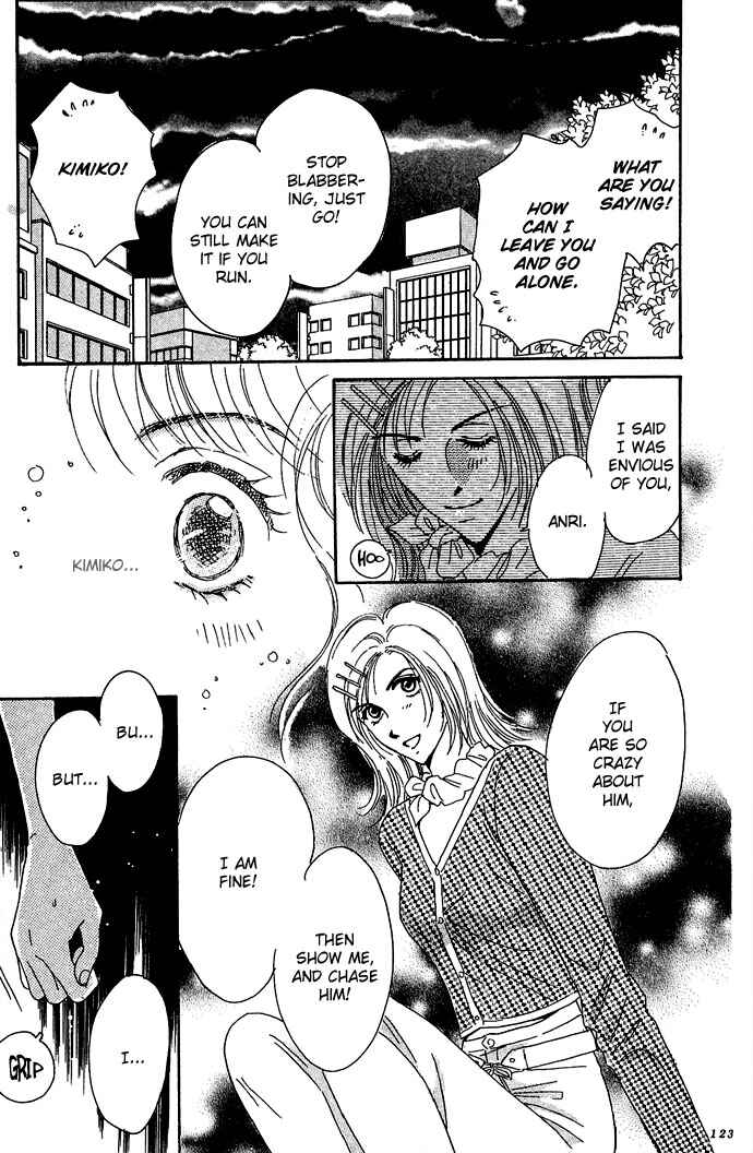 Page 23 Chapter 9 Get You ♥