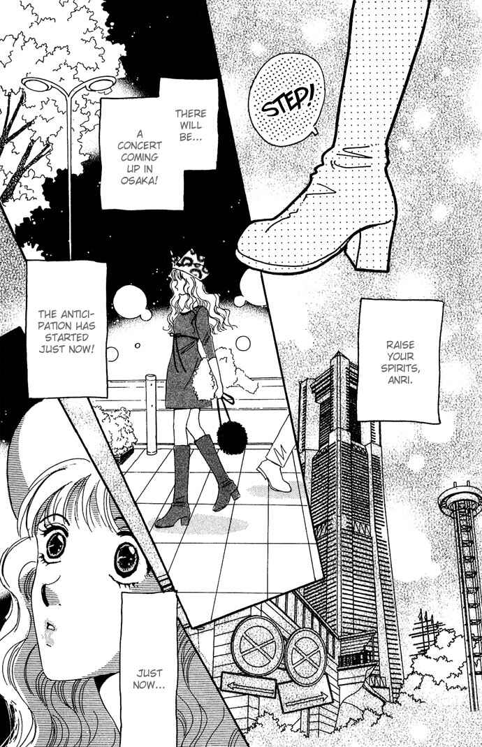 Page 27 Chapter 9 Get You ♥