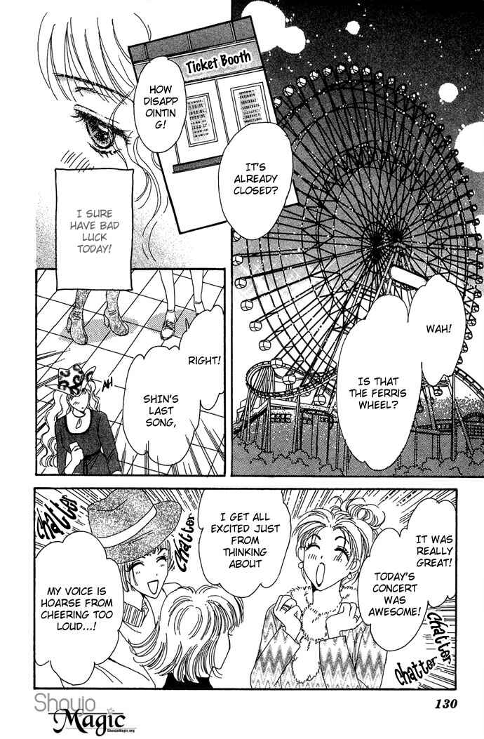 Page 28 Chapter 9 Get You ♥