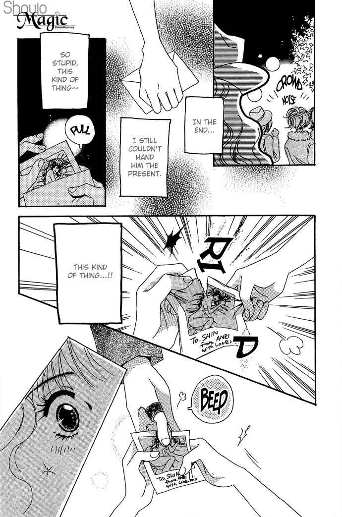 Page 29 Chapter 9 Get You ♥