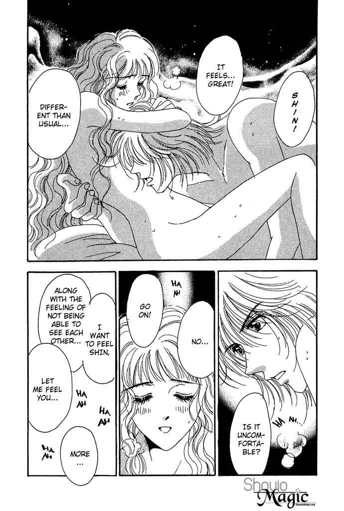 Page 33 Chapter 9 Get You ♥
