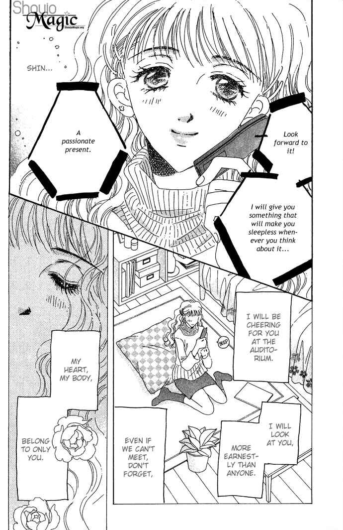 Page 8 Chapter 9 Get You ♥