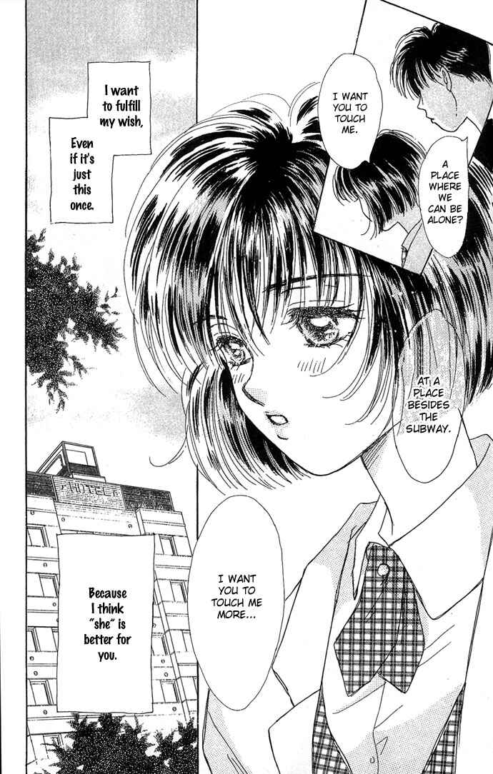 Page 38 Chapter 6.5 Get You ♥