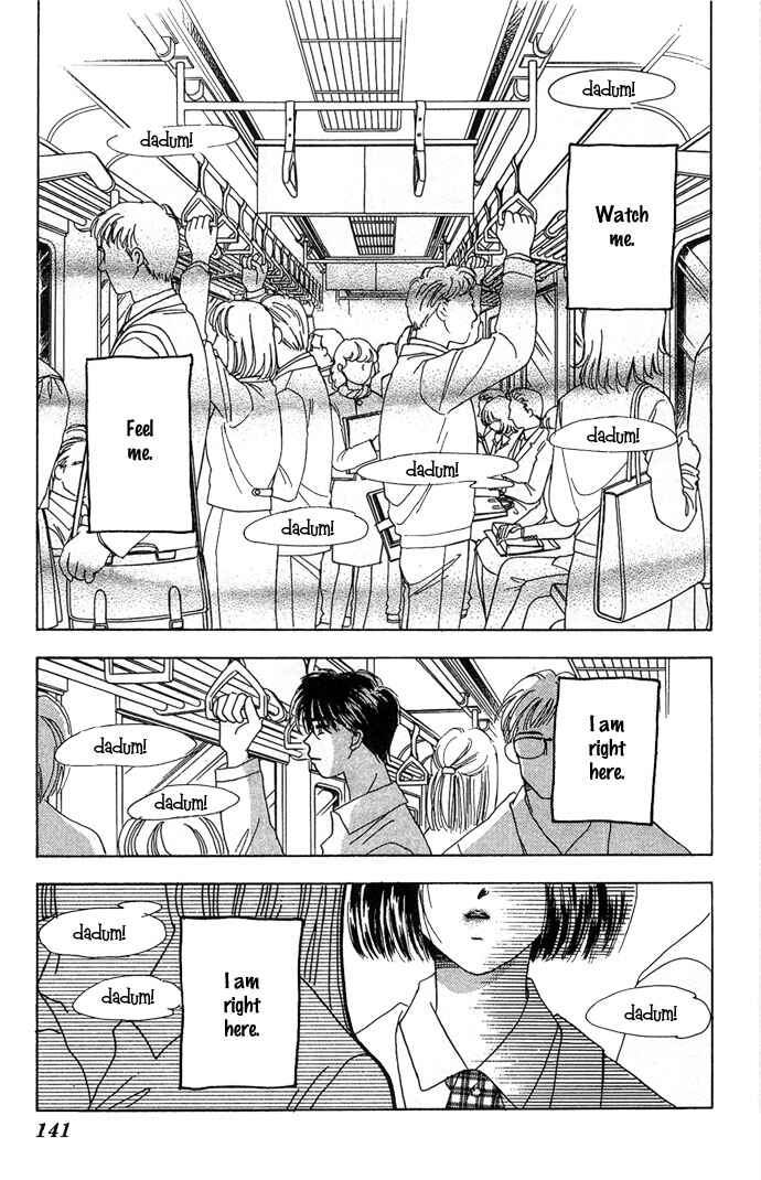 Page 4 Chapter 6.5 Get You ♥