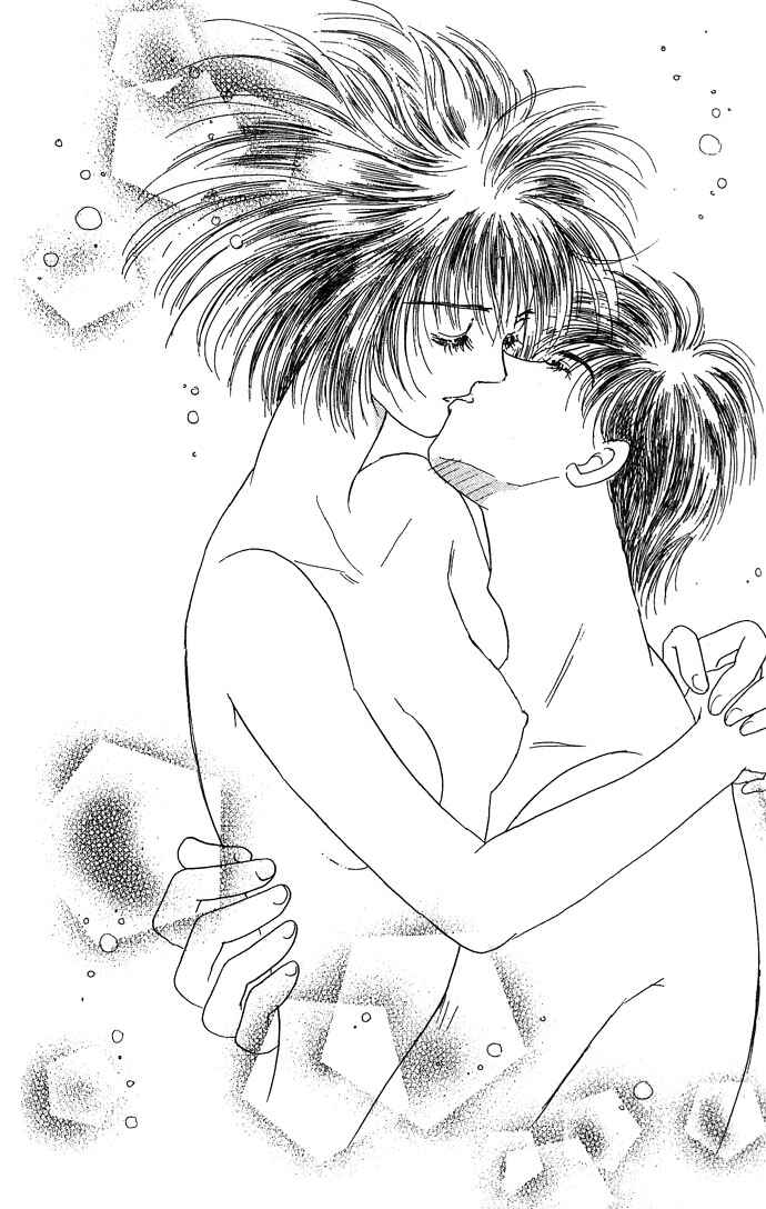 Page 41 Chapter 6.5 Get You ♥