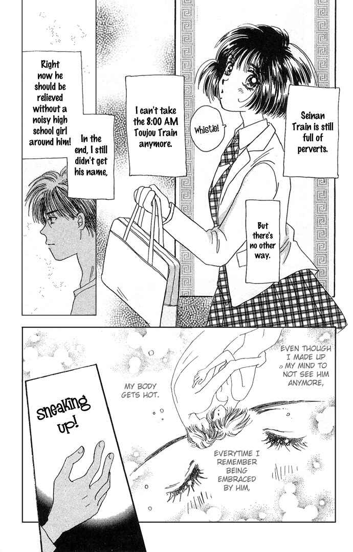 Page 44 Chapter 6.5 Get You ♥