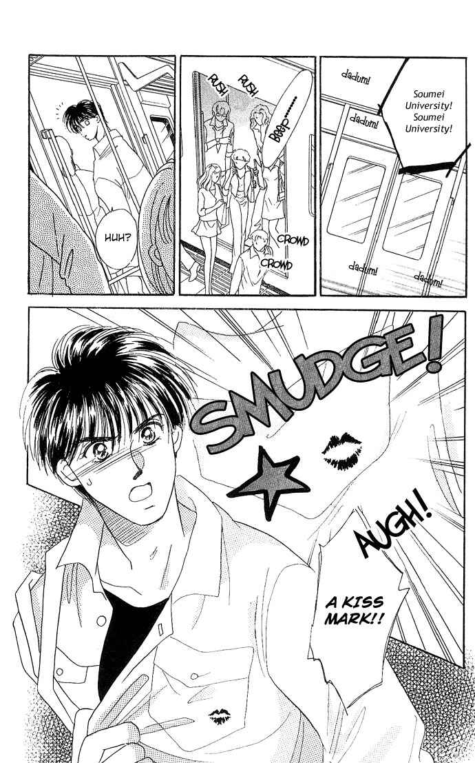 Page 5 Chapter 6.5 Get You ♥