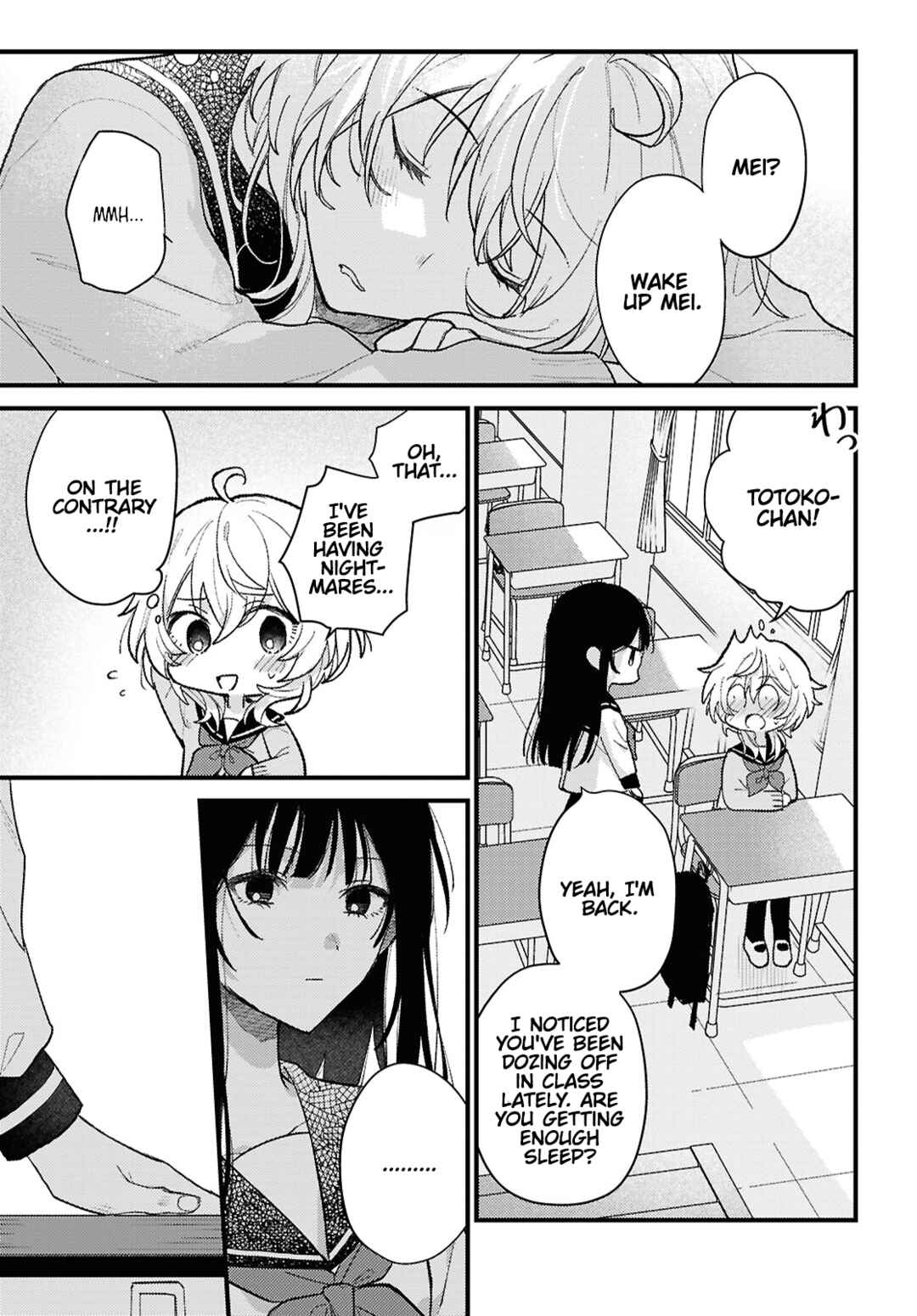 Page 17 Chapter Unknown_4046 O Hitsuji-chan wa Sawaritai