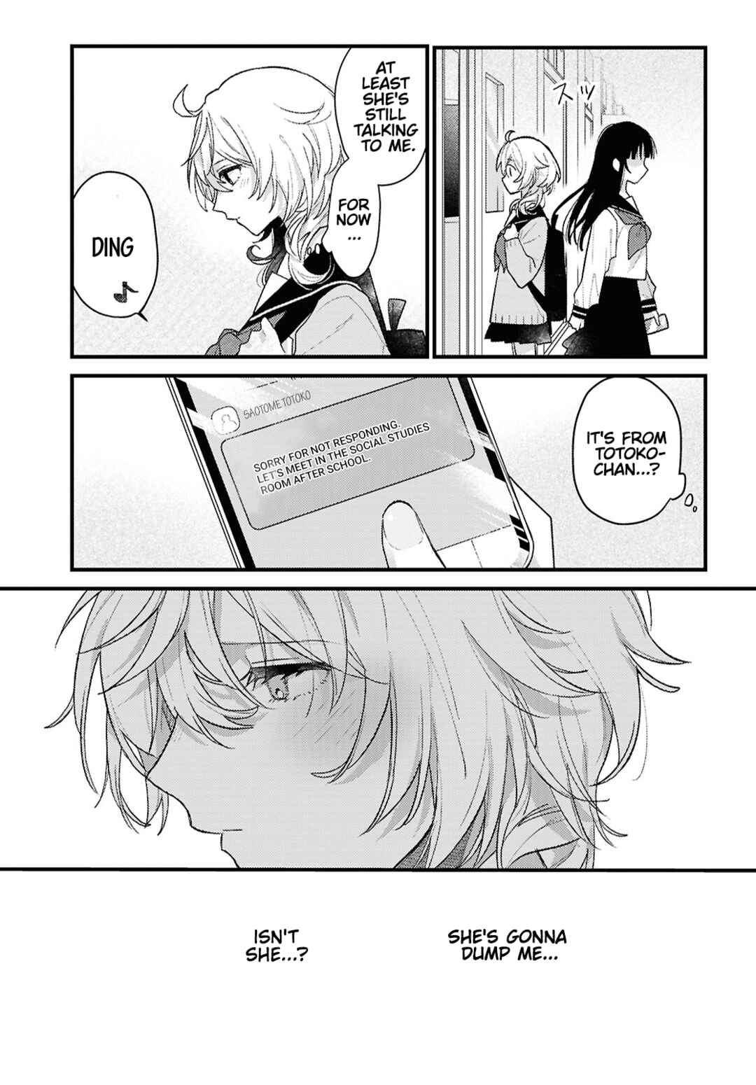 Page 23 Chapter Unknown_4046 O Hitsuji-chan wa Sawaritai