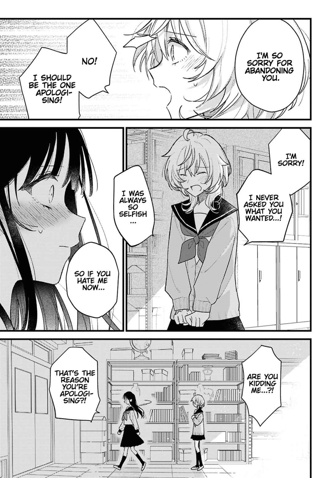 Page 27 Chapter Unknown_4046 O Hitsuji-chan wa Sawaritai