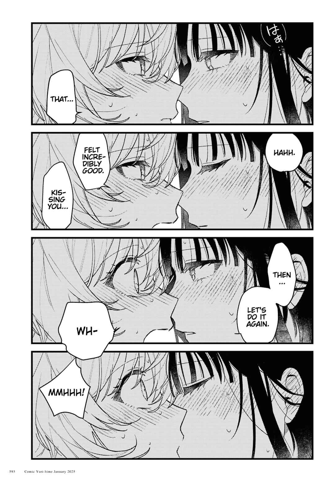 Page 33 Chapter Unknown_4046 O Hitsuji-chan wa Sawaritai