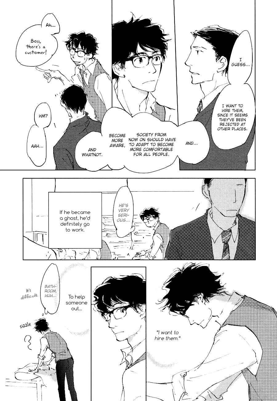 Page 14 Chapter 2 3 Ban Sen no Campanella
