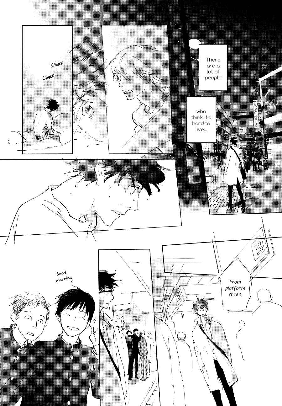 Page 15 Chapter 2 3 Ban Sen no Campanella
