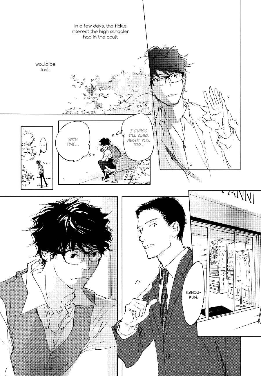Page 16 Chapter 2 3 Ban Sen no Campanella