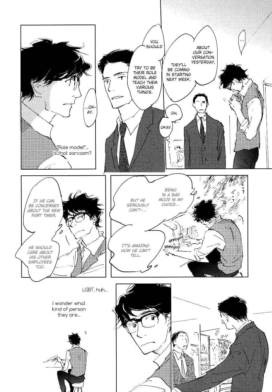 Page 17 Chapter 2 3 Ban Sen no Campanella