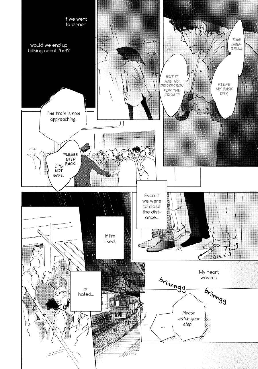 Page 25 Chapter 2 3 Ban Sen no Campanella