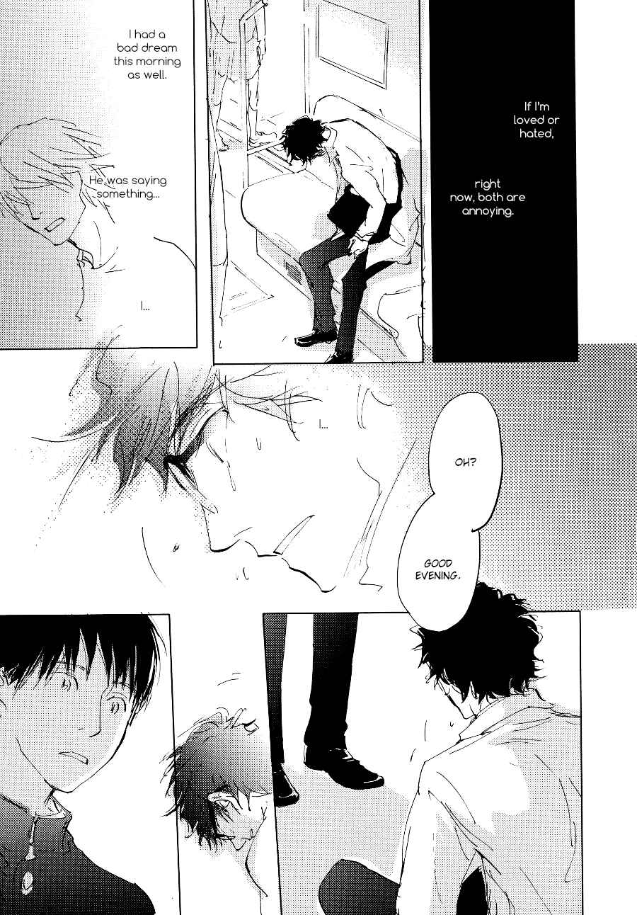 Page 26 Chapter 2 3 Ban Sen no Campanella