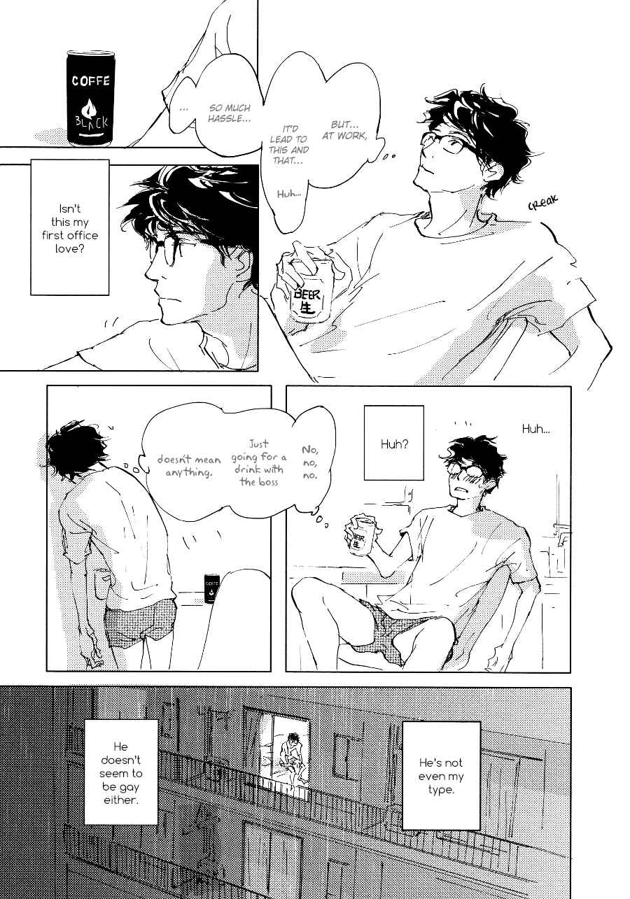 Page 4 Chapter 2 3 Ban Sen no Campanella