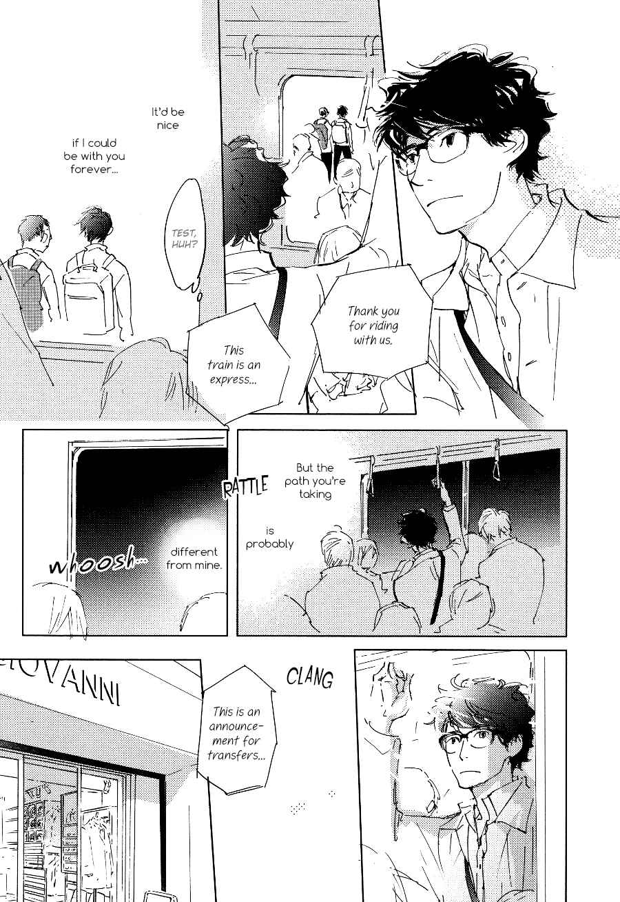 Page 10 Chapter 3 3 Ban Sen no Campanella