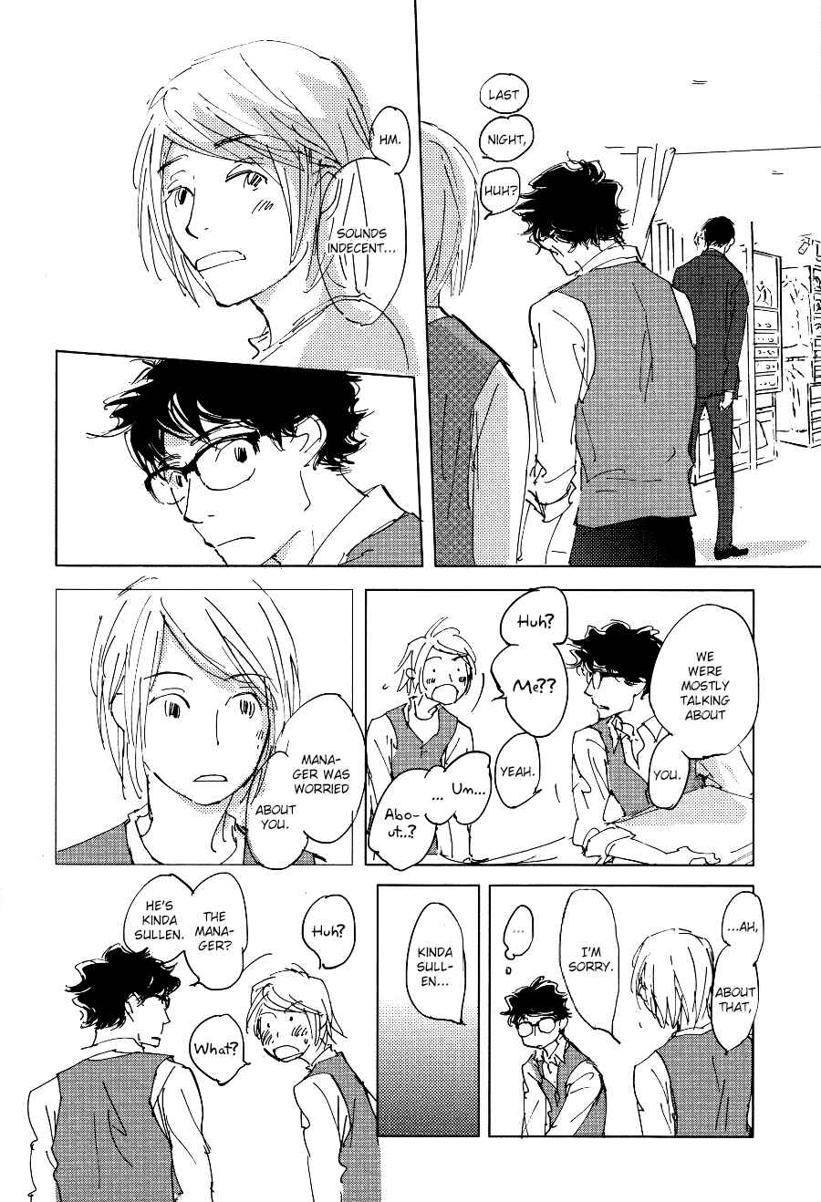 Page 13 Chapter 3 3 Ban Sen no Campanella