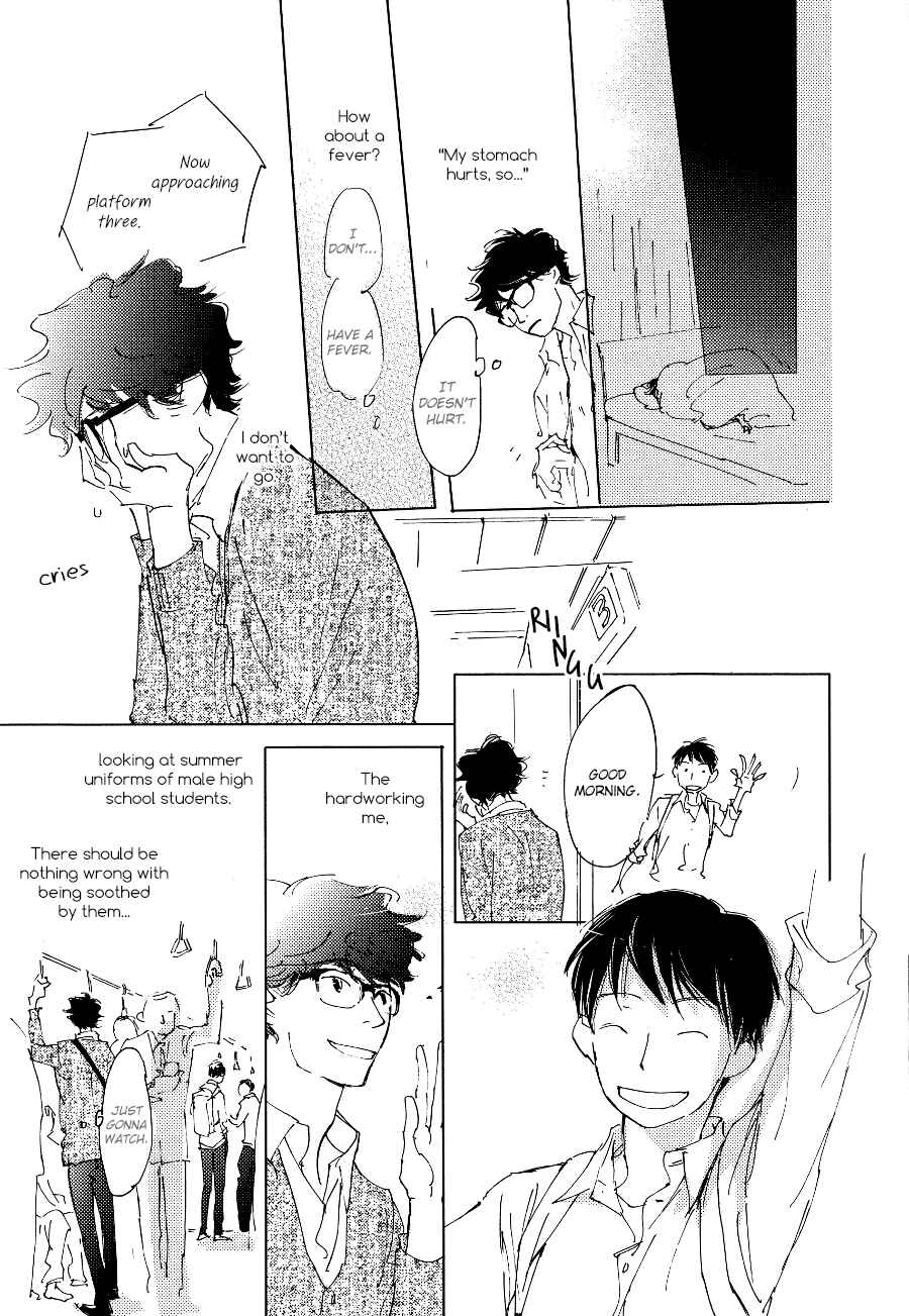Page 24 Chapter 3 3 Ban Sen no Campanella