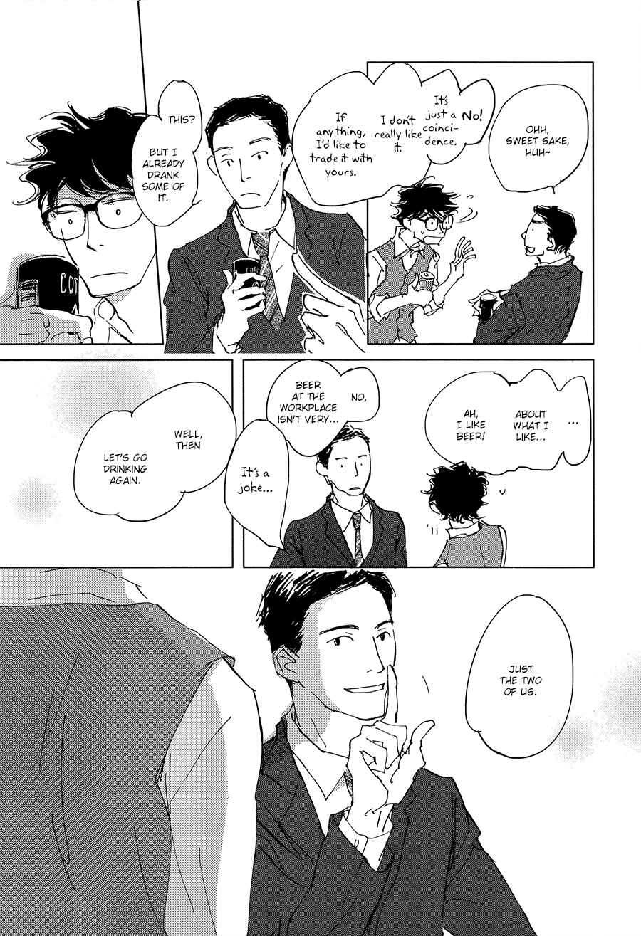 Page 30 Chapter 3 3 Ban Sen no Campanella