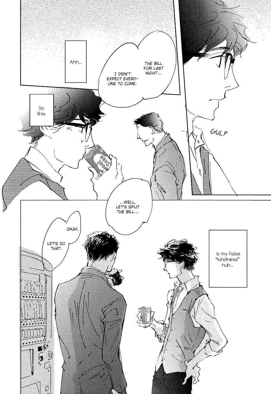 Page 31 Chapter 3 3 Ban Sen no Campanella