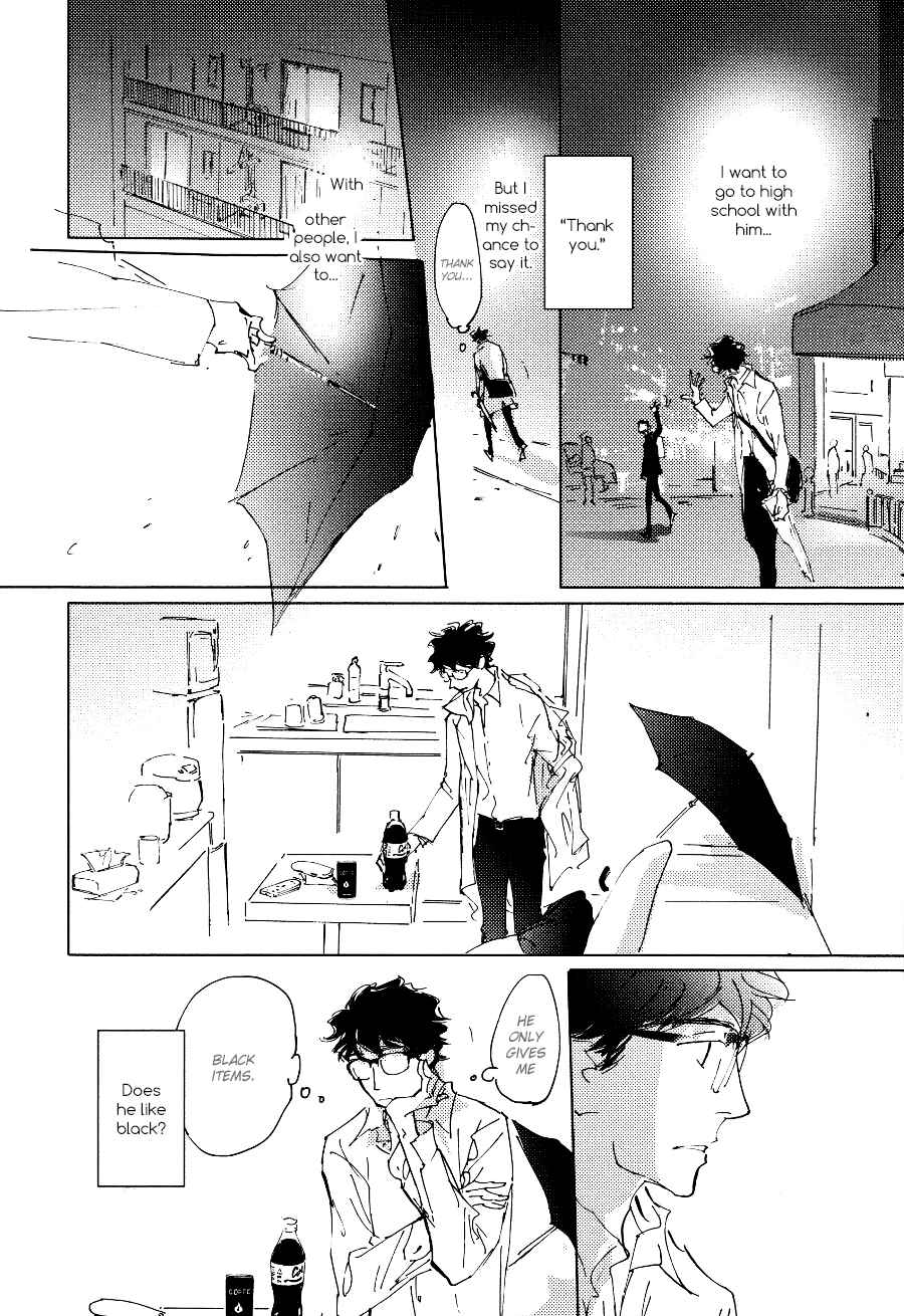 Page 5 Chapter 3 3 Ban Sen no Campanella