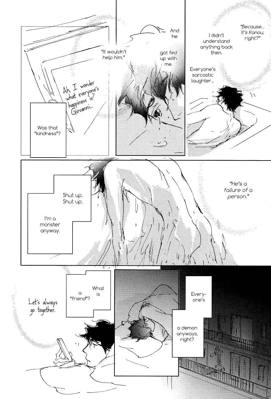 Page 7 Chapter 3 3 Ban Sen no Campanella