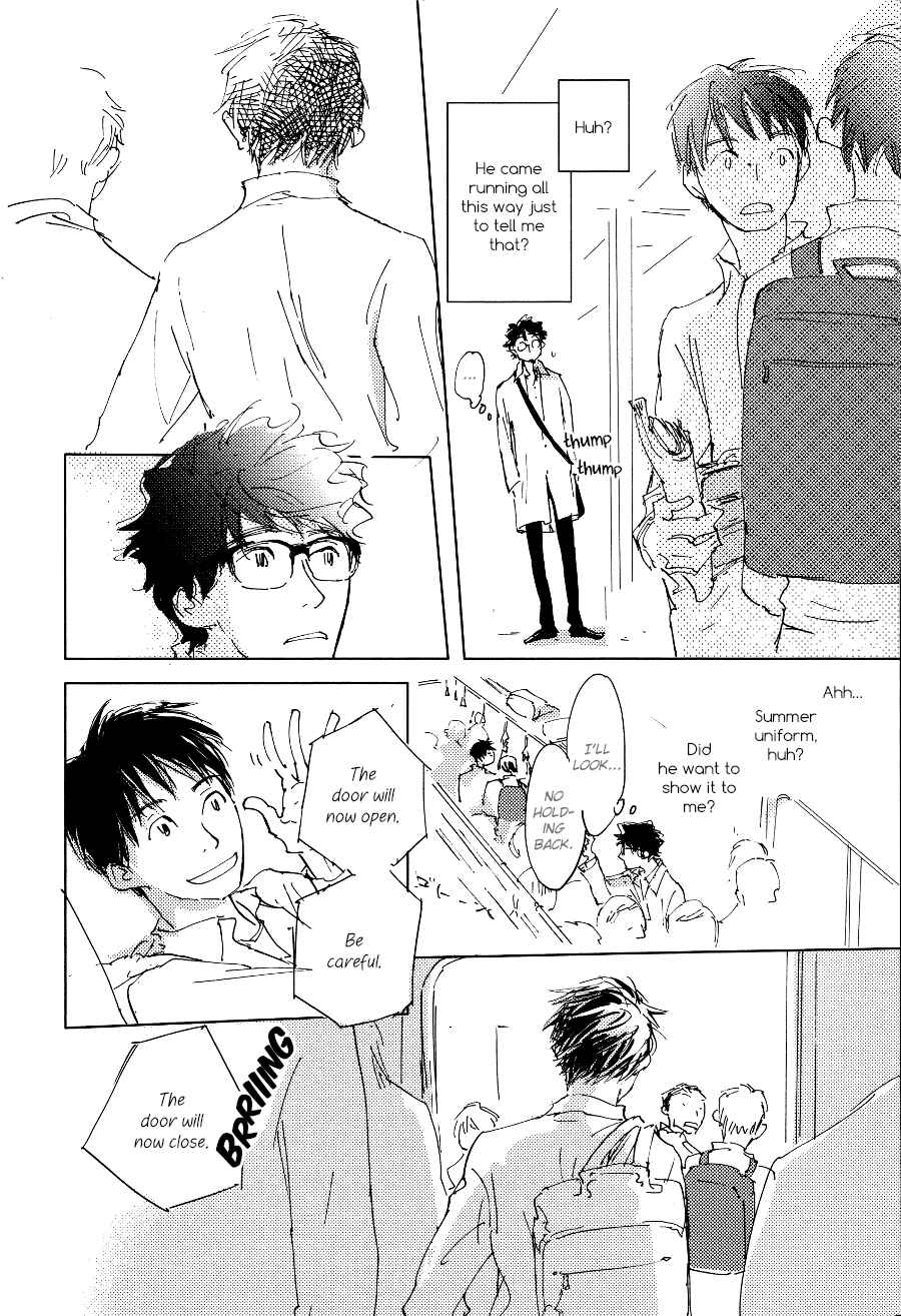 Page 9 Chapter 3 3 Ban Sen no Campanella