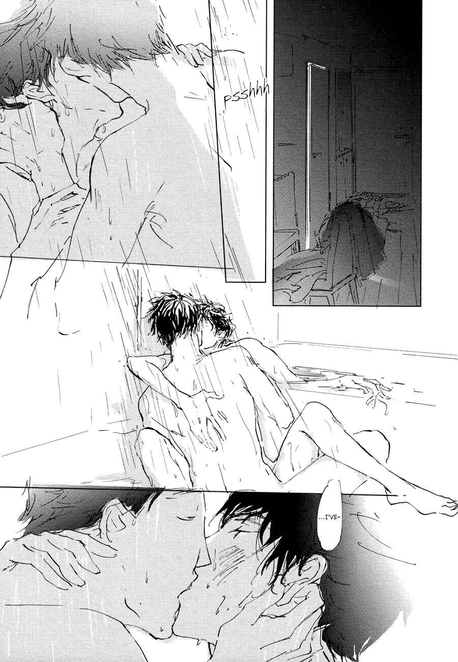 Page 12 Chapter 6 3 Ban Sen no Campanella