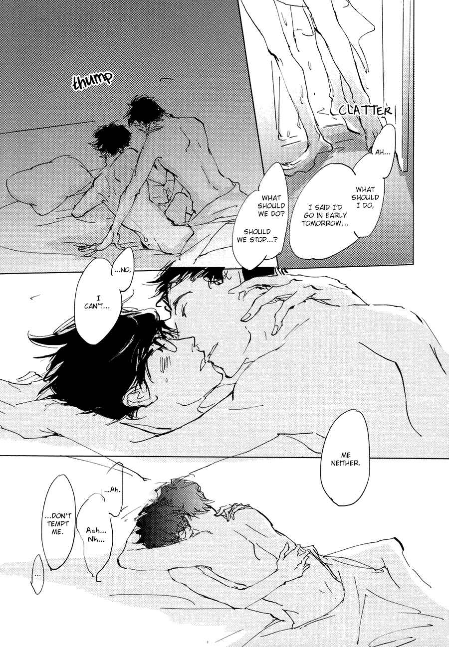 Page 16 Chapter 6 3 Ban Sen no Campanella