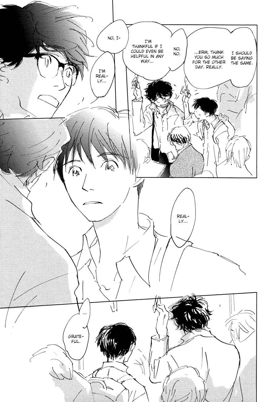 Page 30 Chapter 6 3 Ban Sen no Campanella