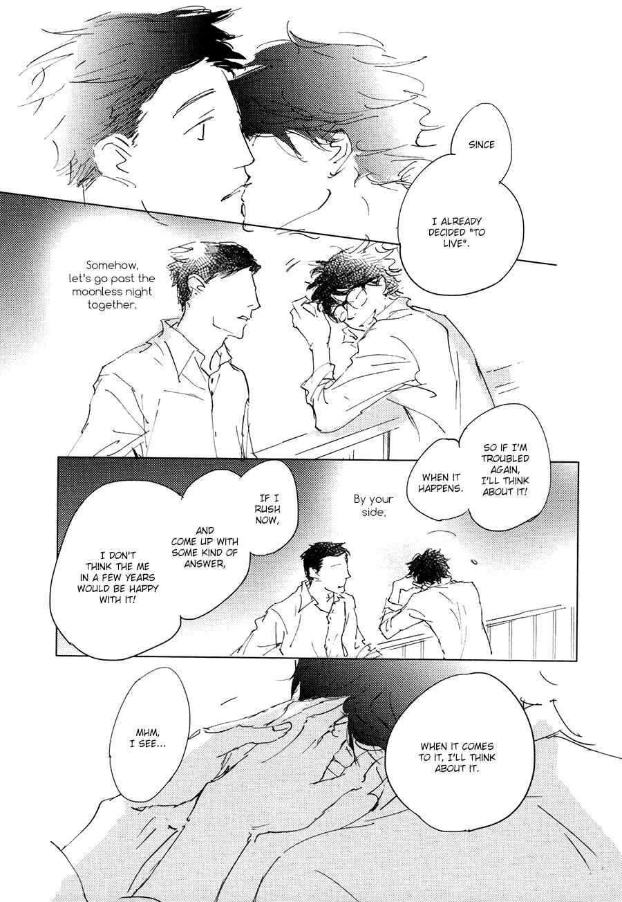 Page 36 Chapter 6 3 Ban Sen no Campanella