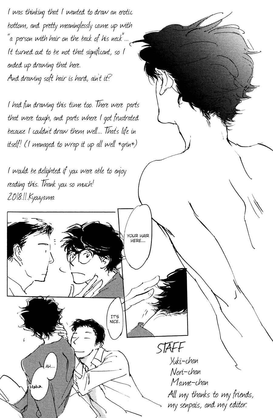 Page 40 Chapter 6 3 Ban Sen no Campanella
