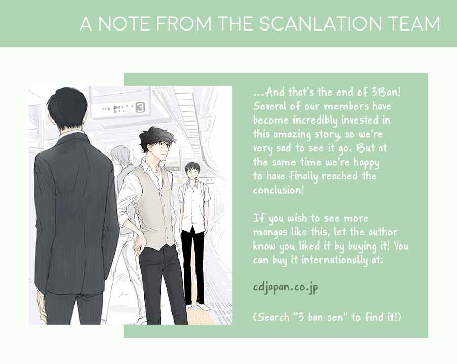 Page 44 Chapter 6 3 Ban Sen no Campanella
