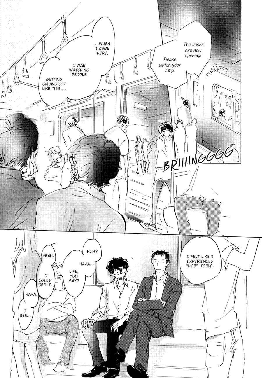 Page 6 Chapter 6 3 Ban Sen no Campanella
