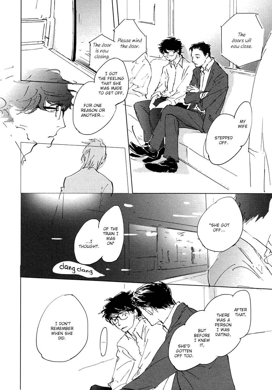 Page 7 Chapter 6 3 Ban Sen no Campanella