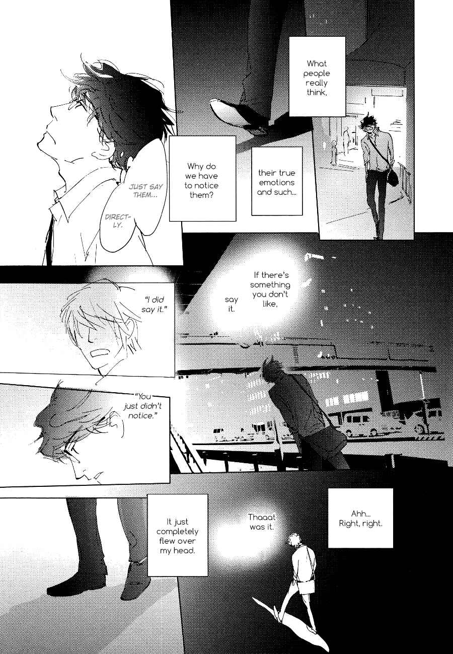 Page 10 Chapter 4 3 Ban Sen no Campanella